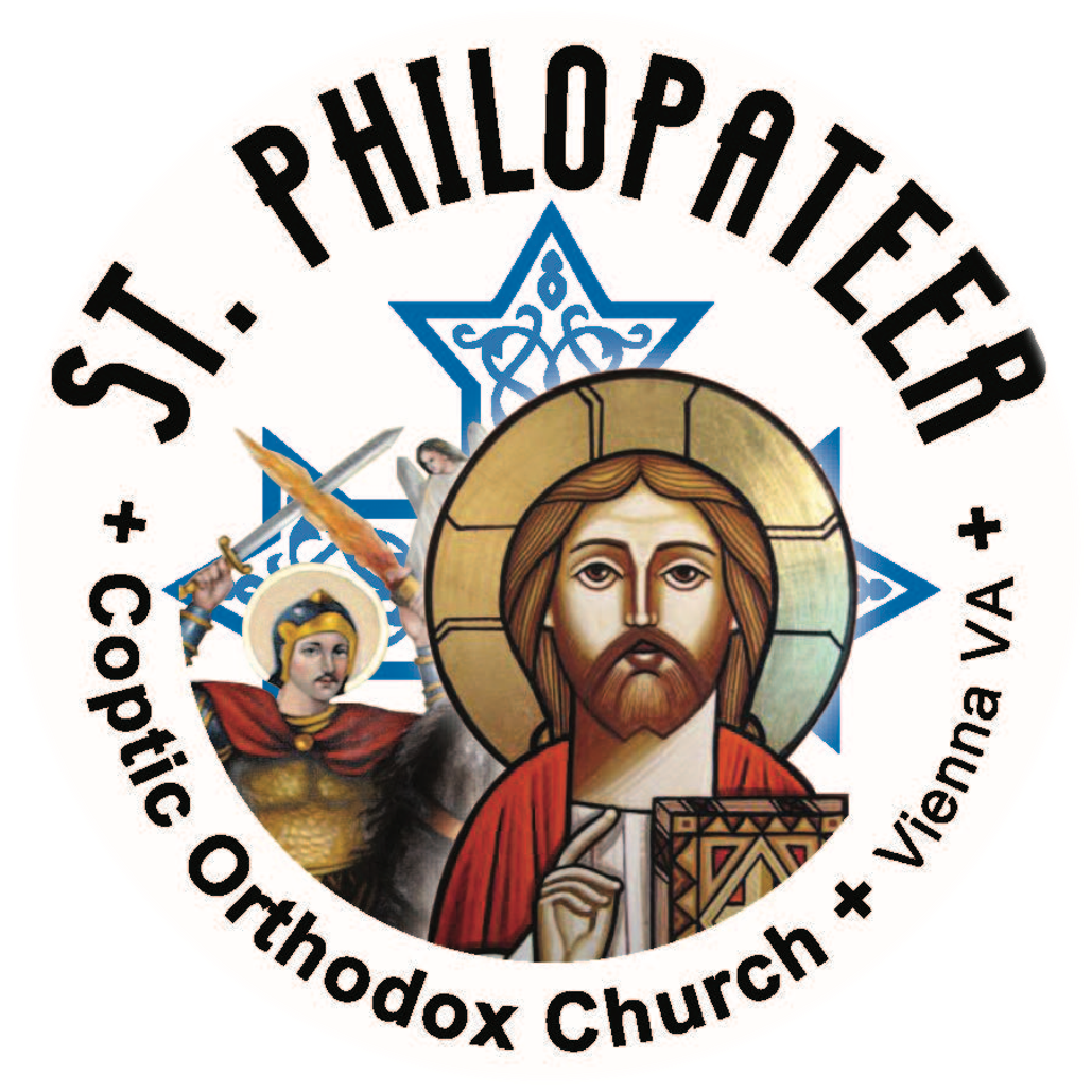 St. Philopateer Church